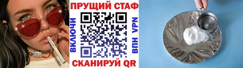 Виды наркоты Янаул Бошки Шишки КОКАИН Alpha PVP МЕФ