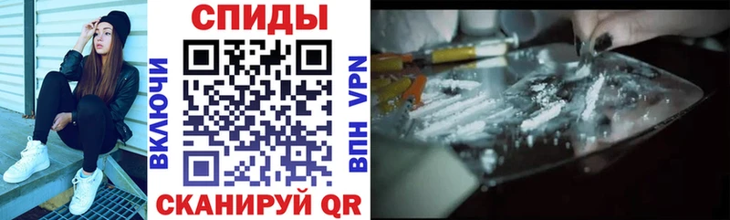 нарко площадка формула  Янаул  АМФ Premium  купить наркотик 