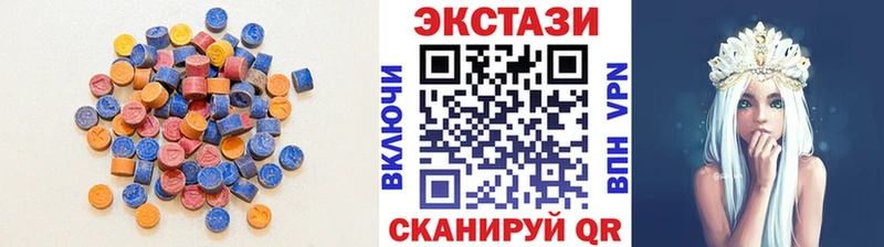 blacksprut ONION  darknet как зайти  Ecstasy XTC  Янаул 