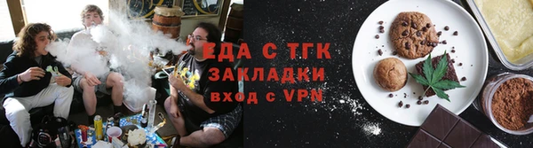 каннабис Нягань