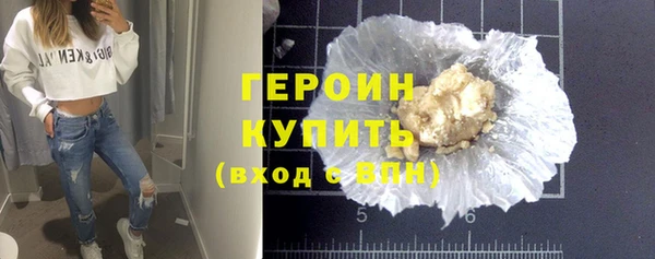 MESCALINE Няндома