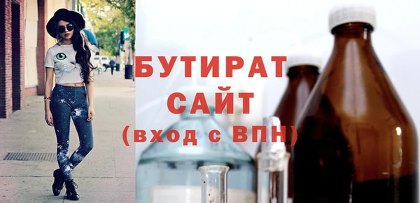 MESCALINE Няндома