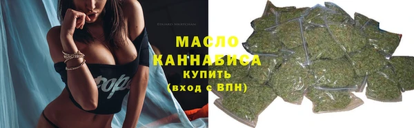 mdpv Нязепетровск