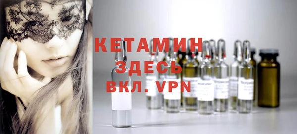 каннабис Нягань