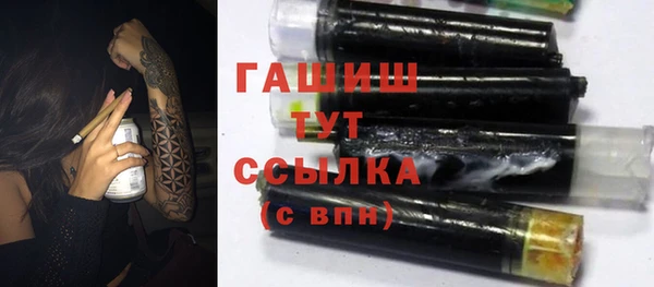 mdpv Нязепетровск