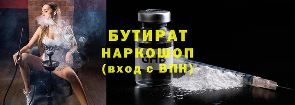 MESCALINE Няндома