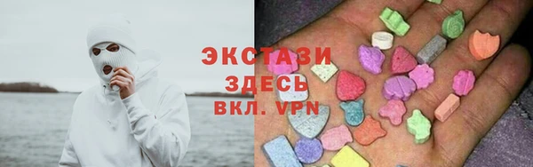 каннабис Нягань