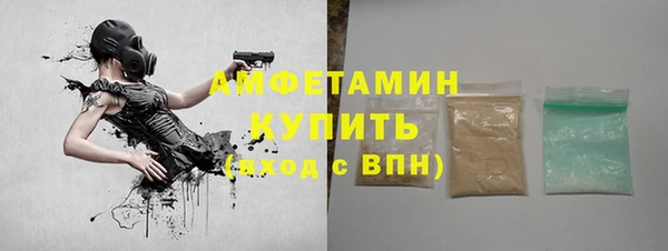 MESCALINE Няндома