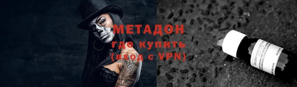 каннабис Нягань