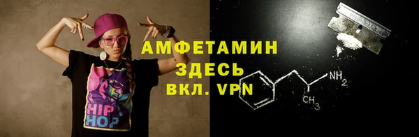 MESCALINE Няндома