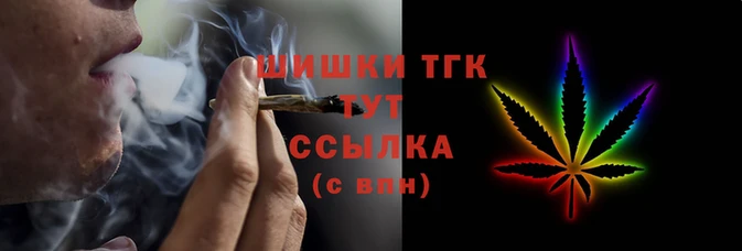 каннабис Нягань