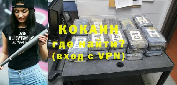 каннабис Нягань