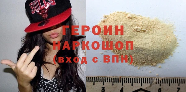 каннабис Бикин