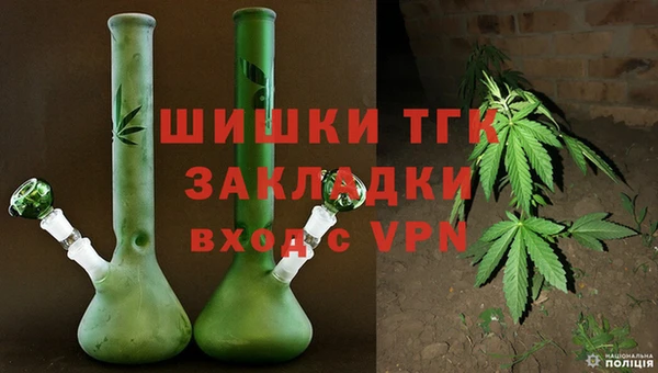 каннабис Нягань