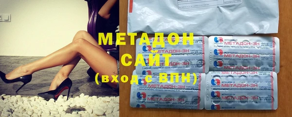 каннабис Нягань