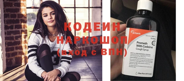 каннабис Нягань