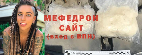 каннабис Нягань