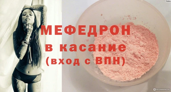 каннабис Нягань