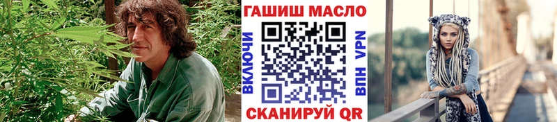 Дистиллят ТГК концентрат  Янаул 